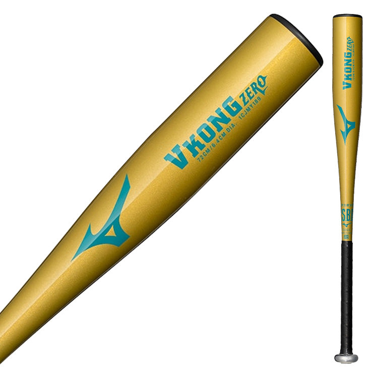 【はじめてのバットに】2025モデル ミズノ 少年軟式用 金属バット Vコング ゼロ VKONG ZERO 少年野球 ミドルバランス 68cm 420g 70cm 430g 72cm 440g 74cm 460g 1CJMY189 低学年 中学年 短い 軽い J号ボール 軟式バット ジュニア キッズ 子供 こども 学童野球 mizuno