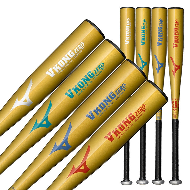 【はじめてのバットに】2025モデル ミズノ 少年軟式用 金属バット Vコング ゼロ VKONG ZERO 少年野球 ミドルバランス 68cm 420g 70cm 430g 72cm 440g 74cm 460g 1CJMY189 低学年 中学年 短い 軽い J号ボール 軟式バット ジュニア キッズ 子供 こども 学童野球 mizuno