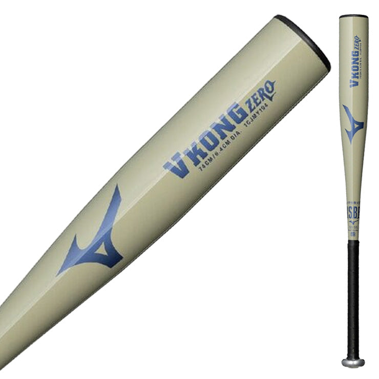 【はじめてのバットに】2026モデル ミズノ 少年軟式用 金属バット Vコング ゼロ 限定カラー VKONG ZERO 少年野球 ミドルバランス 68cm 70cm 72cm 74cm 76cm 78cm 1CJMY194 小学生 低学年 中学年 短い 軽い 軟式バット ジュニア キッズ 子供 こども 学童野球 mizuno