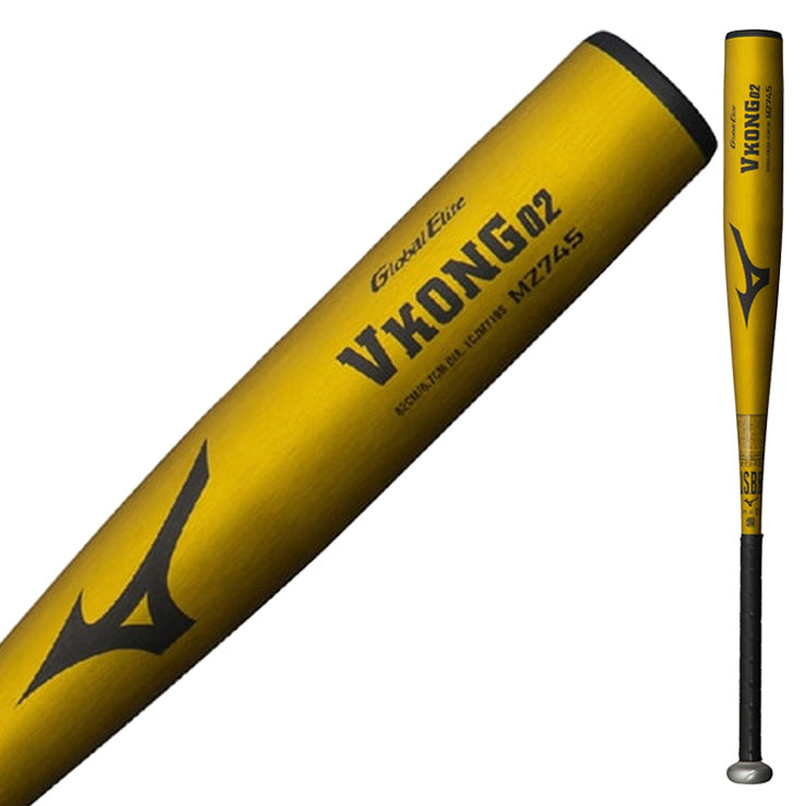 2026モデル】ミズノ 限定 少年軟式 金属バット グローバルエリート V 