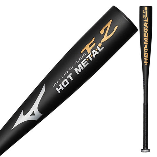 【2026モデル】ミズノ 限定 少年軟式 金属バット ホットメタル EZ HOT METAL ミドルバランス 78cm 580g 80cm 590g 少年野球 1CJMYA09 軟式バット JSBBマーク 軟式野球 学童野球 子供 キッズ こども ジュニア Jr 公園 校庭 J号ボール J号球 mizuno