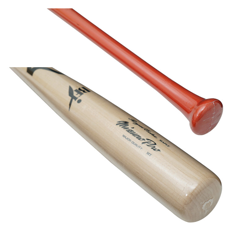 ミズノプロ　85cm Mizuno Pro ロイヤルエクストラ　硬式　木製バット 硬式用【ミズノプロ】ロイヤルエクストラ メイプル(木製／85cm