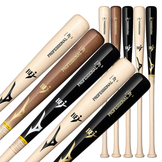 【2025モデル】ミズノ 硬式 木製バット プロフェッショナル メイプル 83cm 84cm 85cm 870g TN型 大人 一般 くり抜きあり 1CJWH249 高校生 社会人野球 大学野球 高校野球 硬式野球 硬式バット プロモデル BFJマーク mizuno