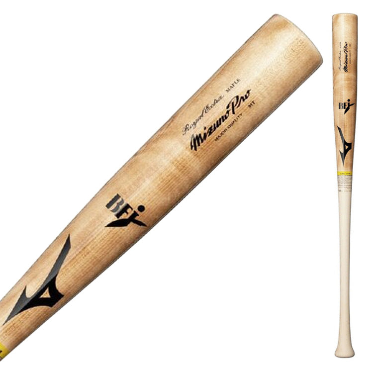 【2026モデル】ミズノプロ 硬式 木製バット ロイヤルエクストラ メイプル 83cm 84cm 85cm 880g 長岡 紅林 栗原 佐藤都 大人 一般 1CJWH256 社会人野球 大学野球 高校野球 硬式野球 硬式バット プロモデル BFJマーク プロ野球選手 mizuno pro