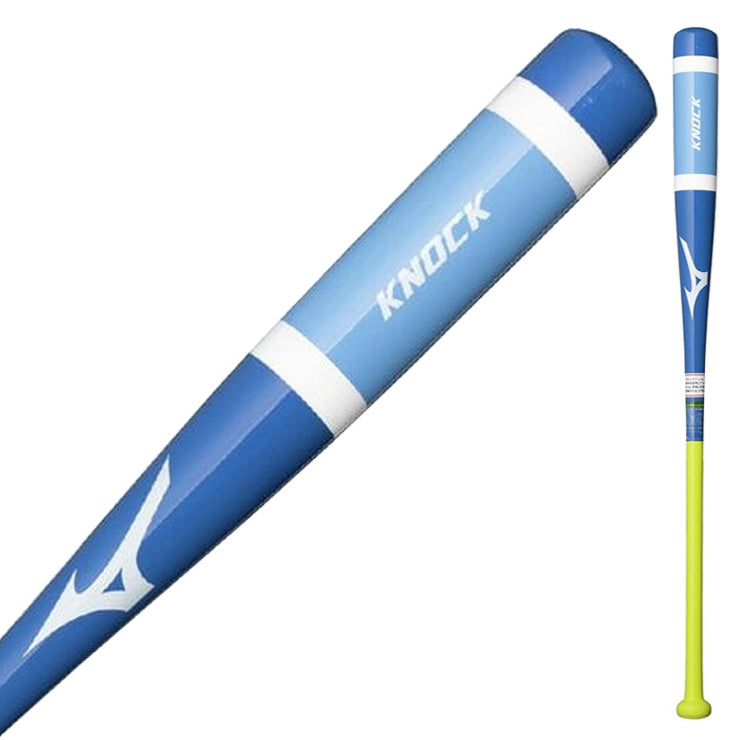 2026モデル】ミズノ 限定 木製 ノックバット 硬式 軟式 ソフトボール