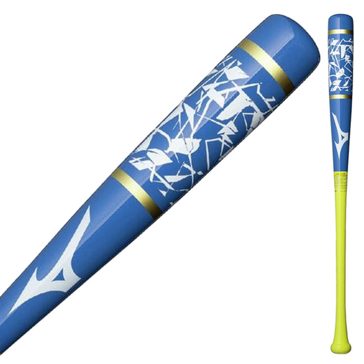 2026モデル】ミズノ 限定 木製 トレーニングバット 打撃可能 84cm 950g 