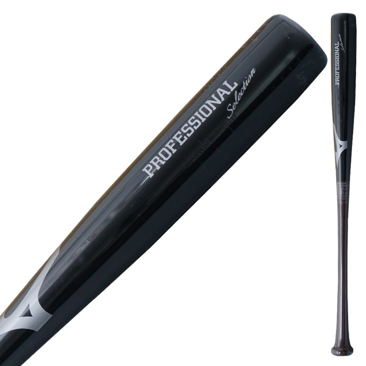 【2025モデル】ミズノ 限定 少年軟式 木製バット プロフェッショナル 76cm 78cm 80cm 600g 22村上型 佐藤型 近藤型 森下型 少年野球 1CJWY025 プロモデル 軟式用 バット 軟式バット 軟式野球 ジュニア用 Jr こども 子供 キッズ J号球 J号ボール