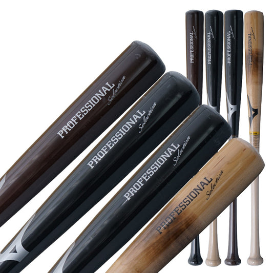 【2025モデル】ミズノ 限定 少年軟式 木製バット プロフェッショナル 76cm 78cm 80cm 600g 22村上型 佐藤型 近藤型 森下型 少年野球 1CJWY025 プロモデル 軟式用 バット 軟式バット 軟式野球 ジュニア用 Jr こども 子供 キッズ J号球 J号ボール