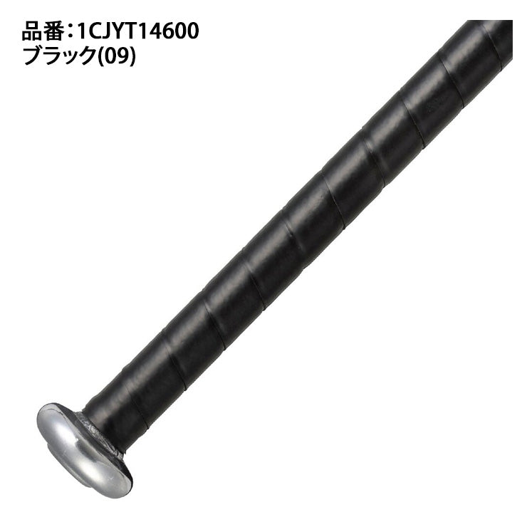 【2026モデル】ミズノ 野球 バット用 グリップテープ 高校野球対応 1.1mm ウェットタイプ 1CJYT14600 バットグリップ しっとり ブラック ブラウン mizuno