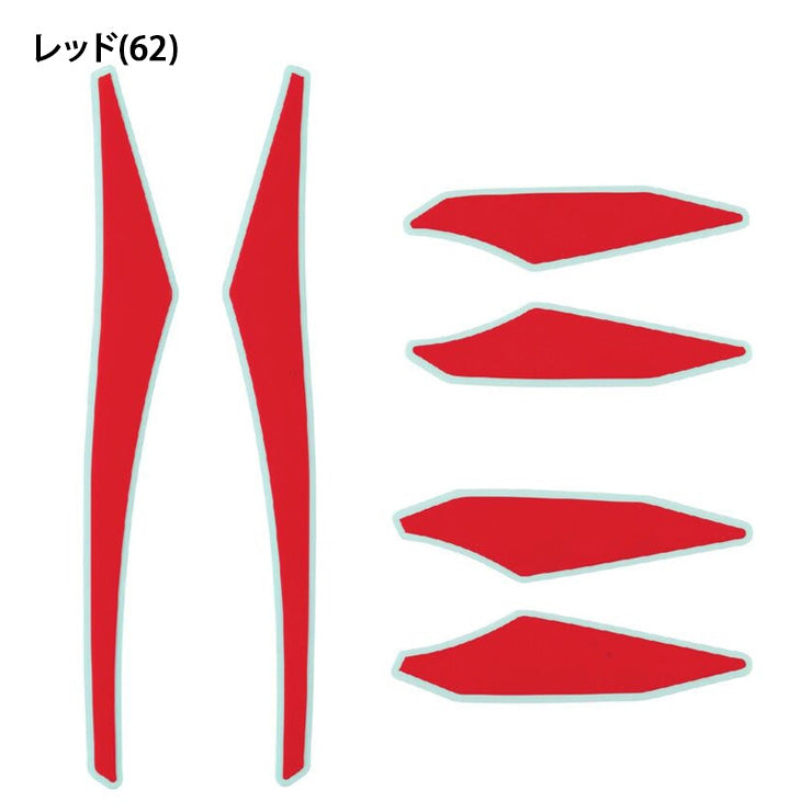【2026モデル】ミズノ 野球 ヘルメット カスタムシール HELMET DECAL 1DJHQ101 1DJHQ260 バッターヘルメット デコ デカール mizuno