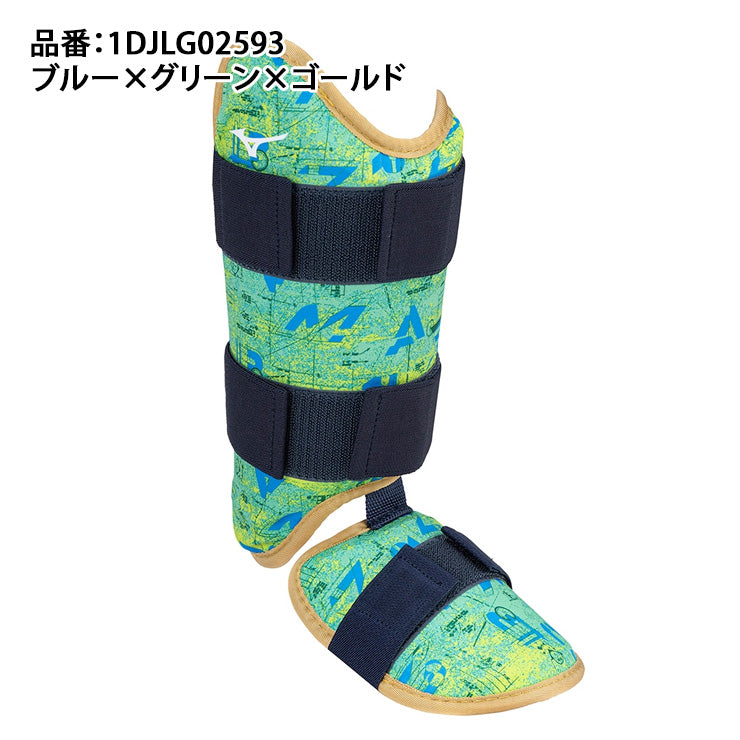 【2025モデル】ミズノプロ 野球 限定 フットガード レッグガード 左足用 右打者用 2025ミズノセレクション 1DJLG02593 硬式野球 軟式野球 右打ち用 バッター 防具 レガース 脚 mizuno