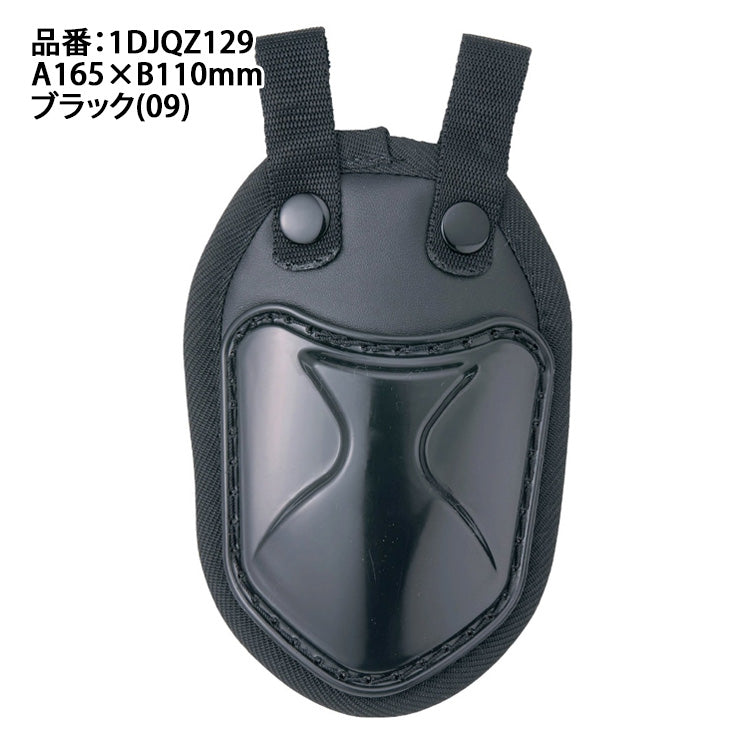 〇Bc右1097 未使用 少年用 キャッチャー用マスク スロートガード付 ミズノ 野球 スロートガード キャッチャーマスク用 硬式 軟式 ソフト