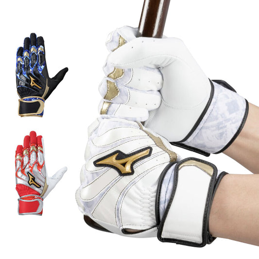 【刺繍1円】2025モデル ミズノプロ バッティンググローブ モーションアークUF 両手用 一般向け 1EJEA260 バッティング手袋 バッティンググラブ 打者用手袋 大人 一般 mizuno pro