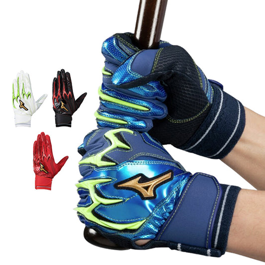 【刺繍1円】2025モデル ミズノプロ 限定 バッティンググローブ シリコンパワーアークDI 限定カラー 両手用 一般向け 1EJEA547 新型 バッティング手袋 バッティンググラブ 打者用手袋 大人 一般 mizuno pro