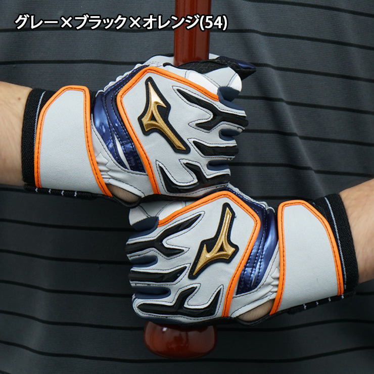 激安 新品 ベルトに刺繍あり ミズノプロ バッティンググローブ ダブルベルト レッド 両手用 1EJEA131 MIZUNO MizunoPro 野球用品 手袋 赤 刺繍1円2025モデル ミズノプロ バッティンググローブ シリコンパワー