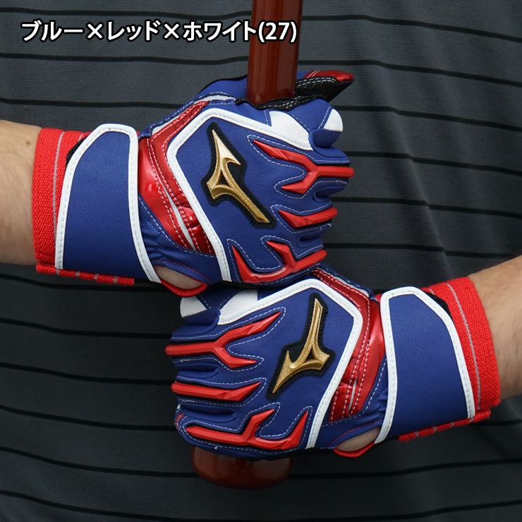 刺繍1円】2025モデル ミズノプロ バッティンググローブ シリコンパワー