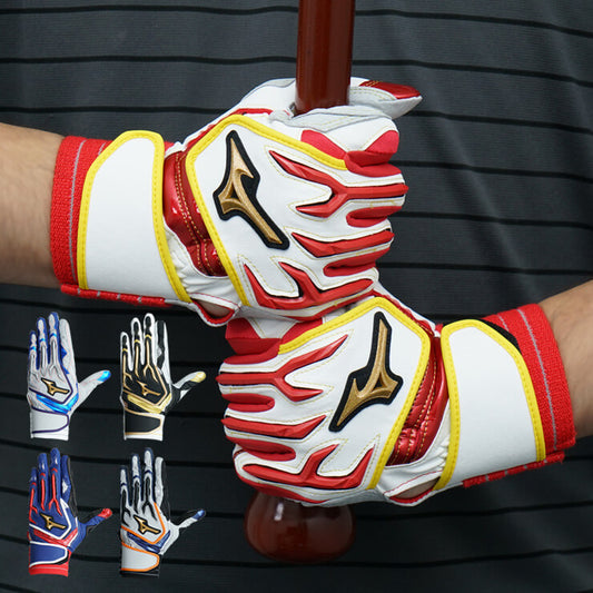 【刺繍1円】2025モデル ミズノプロ バッティンググローブ シリコンパワーアークW ダブルベルト 限定カラー 両手用 一般向け 1EJEA557 バッティング手袋 バッティンググラブ 打者用手袋 大人 一般 mizuno pro