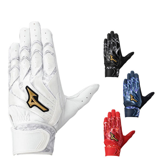 【刺繍1円】2026モデル ミズノプロ バッティンググローブ モーションアークUF 限定カラー 両手用 一般向け 1EJEA569 バッティング手袋 バッティンググラブ 打者用手袋 大人 一般 mizuno pro