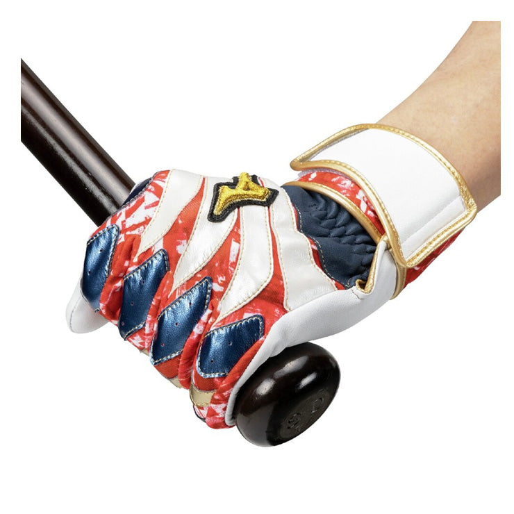 【刺繍1円】2026モデル ミズノプロ バッティンググローブ モーションアークUF 限定カラー 勝色コレクション 両手用 一般向け 1EJEA57101 バッティング手袋 バッティンググラブ 打者用手袋 大人 一般 mizuno pro