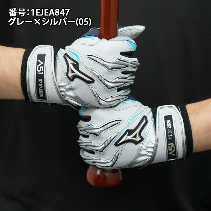 イチロー氏殿堂入り記念】ミズノプロ 限定 バッティンググローブ 