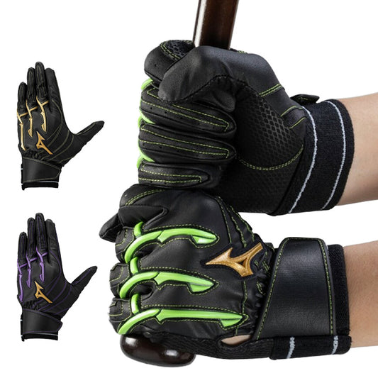【刺繍1円】2025モデル ミズノプロ 限定 バッティンググローブ シリコンパワーアーク I+ 両手用 大人 一般 1EJEA850 カラー バッティング手袋 バッティンググラブ 打者用手袋 草野球 大学野球 社会人野球 mizuno pro