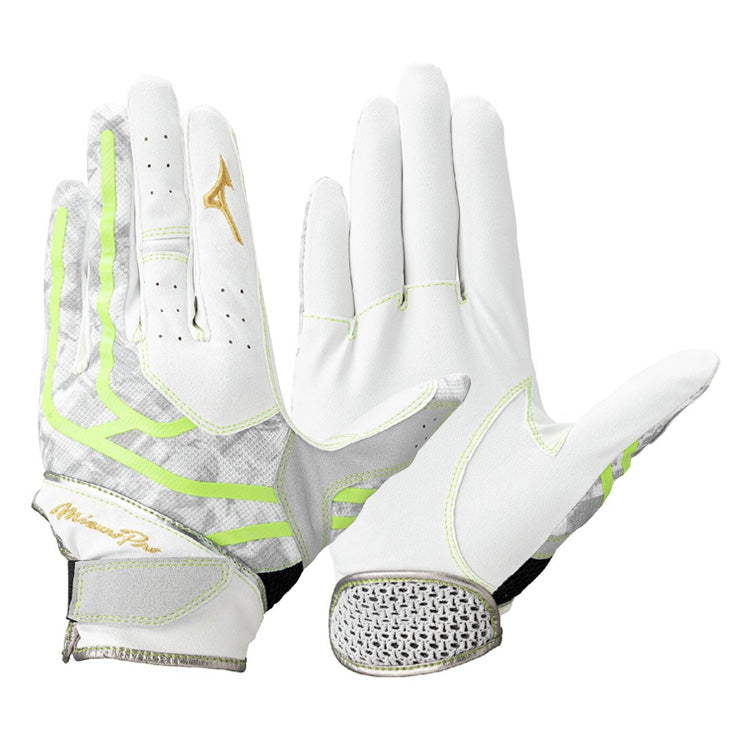 【2025モデル】ミズノプロ 限定 守備用手袋 左手用 右手用 大人 一般 1EJED090 1EJED091 右投げ用 左投げ用 守備手 フィールディンググローブ 守備用グラブ 大人 mizuno pro