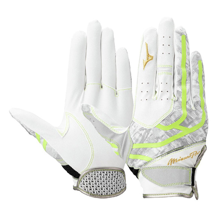 【2025モデル】ミズノプロ 限定 守備用手袋 左手用 右手用 大人 一般 1EJED090 1EJED091 右投げ用 左投げ用 守備手 フィールディンググローブ 守備用グラブ 大人 mizuno pro