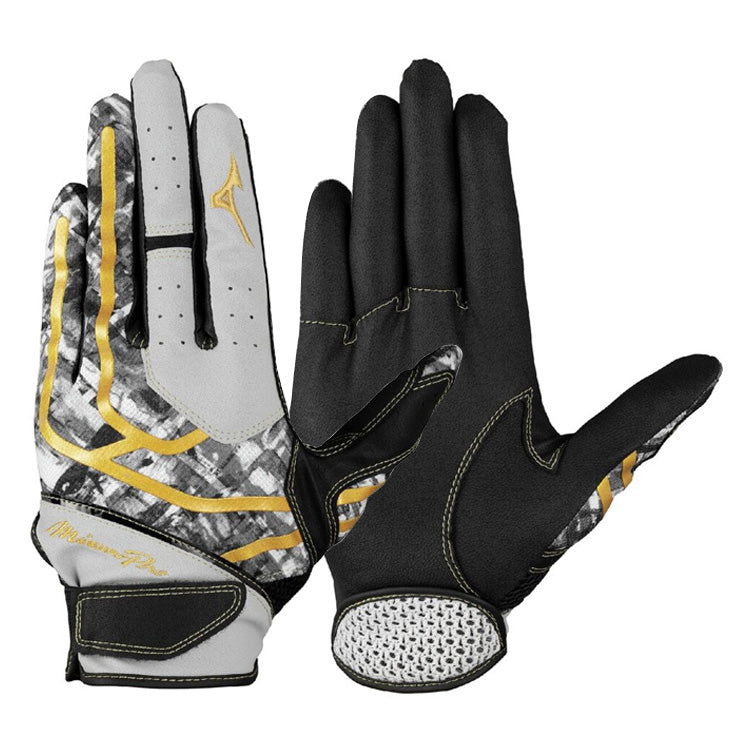 【2025モデル】ミズノプロ 限定 守備用手袋 左手用 右手用 大人 一般 1EJED090 1EJED091 右投げ用 左投げ用 守備手 フィールディンググローブ 守備用グラブ 大人 mizuno pro