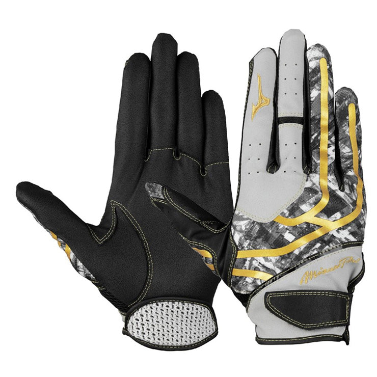 【2025モデル】ミズノプロ 限定 守備用手袋 左手用 右手用 大人 一般 1EJED090 1EJED091 右投げ用 左投げ用 守備手 フィールディンググローブ 守備用グラブ 大人 mizuno pro