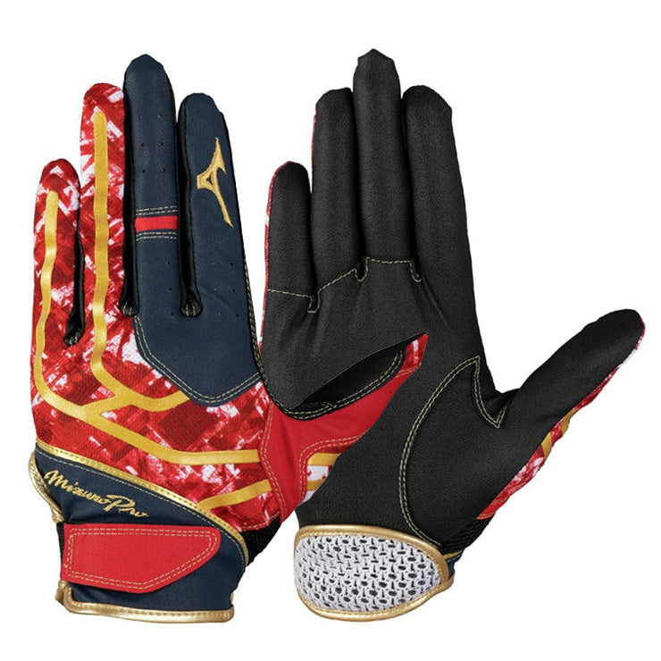 【2025モデル】ミズノプロ 限定 守備用手袋 左手用 右手用 大人 一般 1EJED090 1EJED091 右投げ用 左投げ用 守備手 フィールディンググローブ 守備用グラブ 大人 mizuno pro