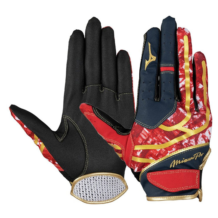 【2025モデル】ミズノプロ 限定 守備用手袋 左手用 右手用 大人 一般 1EJED090 1EJED091 右投げ用 左投げ用 守備手 フィールディンググローブ 守備用グラブ 大人 mizuno pro