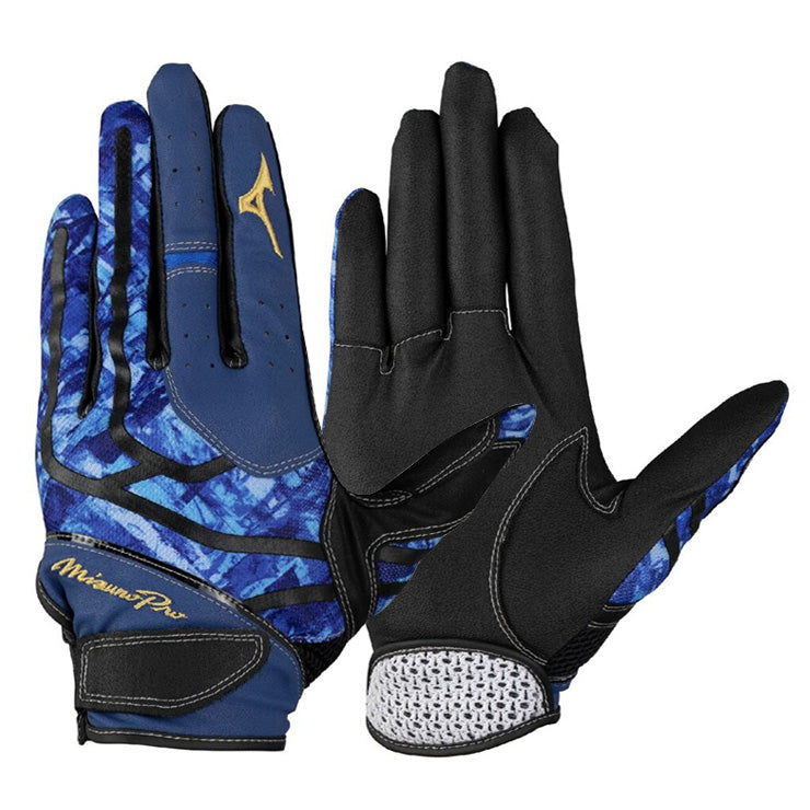 【2025モデル】ミズノプロ 限定 守備用手袋 左手用 右手用 大人 一般 1EJED090 1EJED091 右投げ用 左投げ用 守備手 フィールディンググローブ 守備用グラブ 大人 mizuno pro