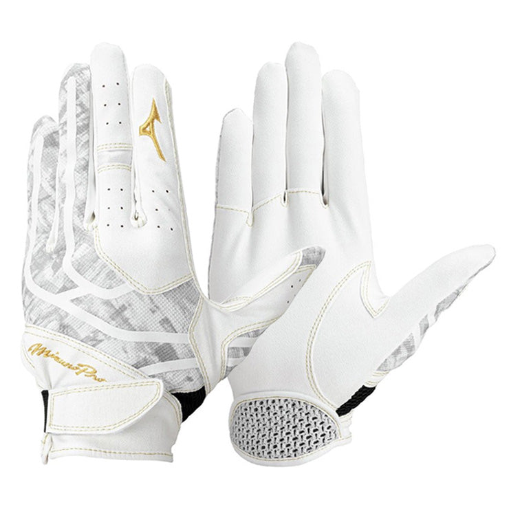 【2026モデル】ミズノプロ 限定 守備用手袋 左手用 大人 一般 1EJED094 右投げ用 守備手 フィールディンググローブ 守備用グラブ 大人 mizuno pro