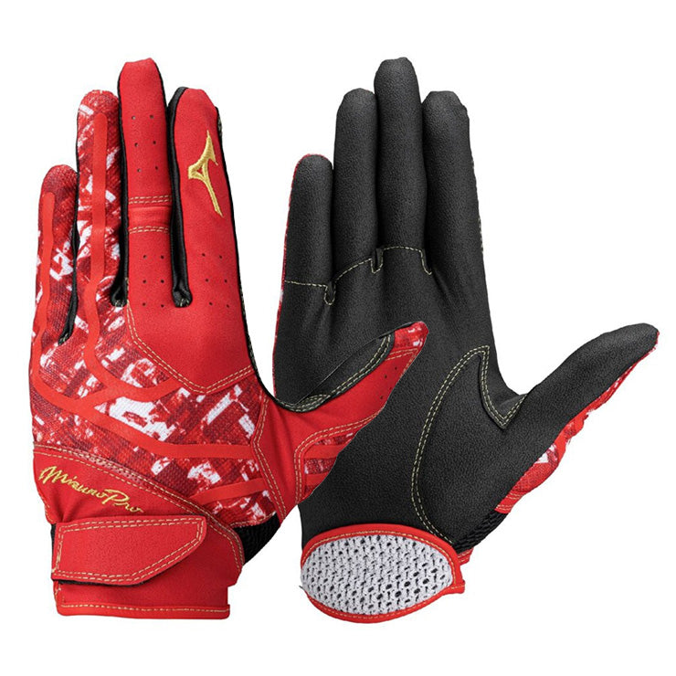 【2026モデル】ミズノプロ 限定 守備用手袋 左手用 大人 一般 1EJED094 右投げ用 守備手 フィールディンググローブ 守備用グラブ 大人 mizuno pro