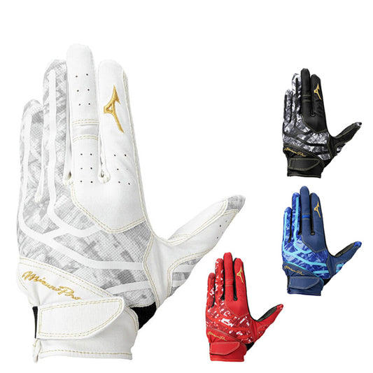 【2026モデル】ミズノプロ 限定 守備用手袋 左手用 大人 一般 1EJED094 右投げ用 守備手 フィールディンググローブ 守備用グラブ 大人 mizuno pro