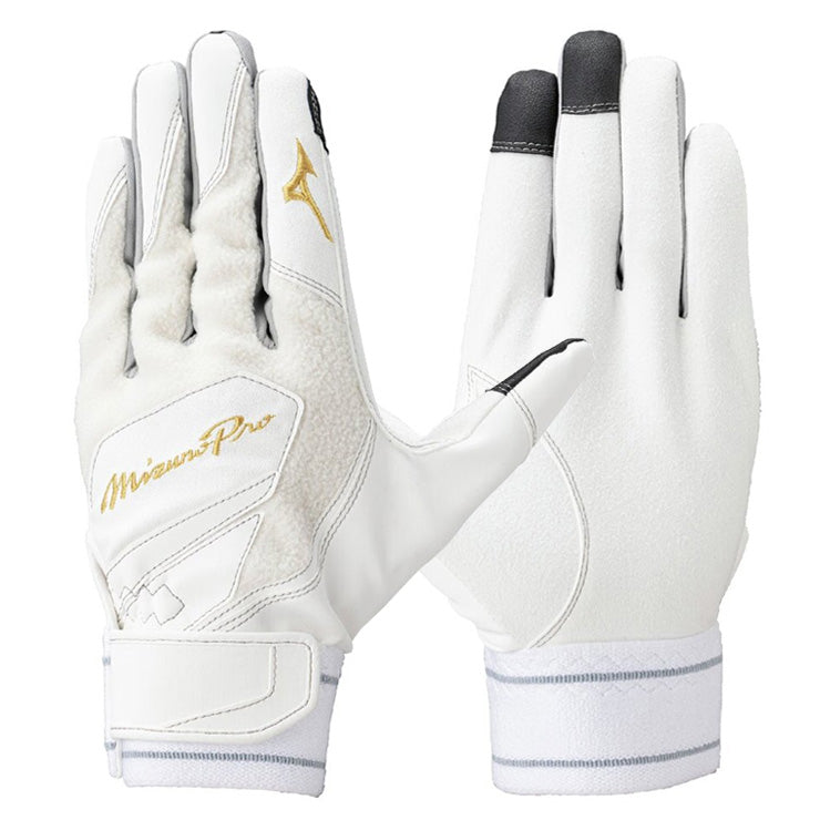 Mizuno Pro オーダーグローブ ホワイト Mizuno Pro オーダーグローブ ホワイト