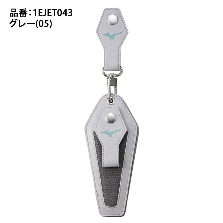 【2026モデル】ミズノ 野球 バッティンググラブホルダー 翡翠シリーズ限定カラー 両手用 手袋用ホルダー バッティンググローブホルダー 1EJET043 消臭 除湿 保形 手袋乾燥用 ハンガー 型崩れ防止 守備用手袋 mizuno