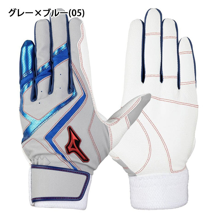 刺繍1円】2025モデル ミズノ ジュニア用 バッティンググローブ