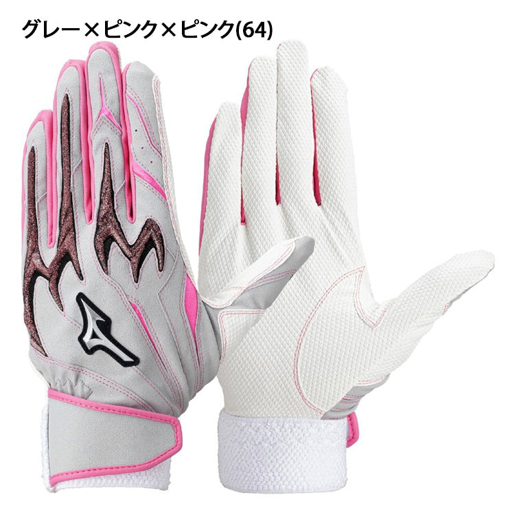 パーツクイーン様グローブピンク　14オンス 左打者専用】Jax Pro Cuff 野球 バッティング グローブ ショートカフ