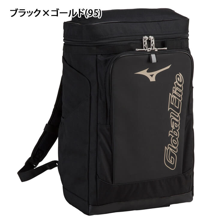 2023モデル】ミズノ ジュニア用 野球 オールインワン バックパック 30L グローバルエリート リュックサック 少年野球 1FJD38 –  Baseball Park STAND IN 公式サイト