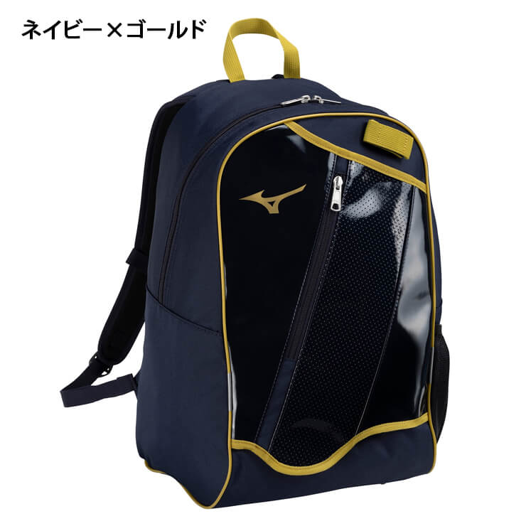 【2024モデル】ミズノ 野球 ジュニア用 バックパック 23L バット収納可 リュックサック 少年野球 1FJDB350 こども キッズ Jr 子供  ベースボールバッグ 野球バッグ スポーツバッグ バッグ かばん カバン バック mizuno