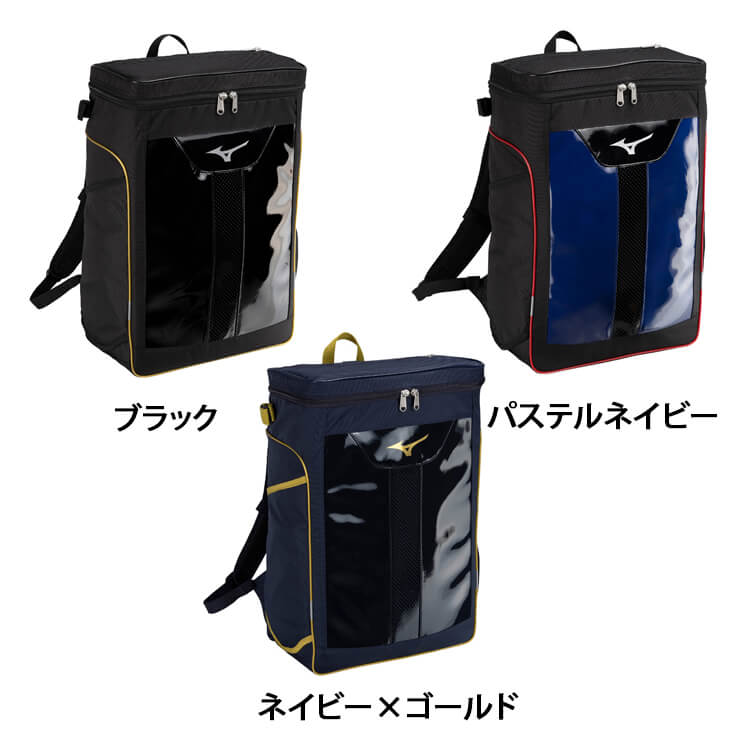 【2024モデル】ミズノ 野球 ジュニア用 バックパック 28L バット収納可 リュックサック 少年野球 ボックス型 1FJDB351 こども キッズ  Jr 子供 ベースボールバッグ 野球バッグ スポーツバッグ バッグ かばん カバン バック mizuno