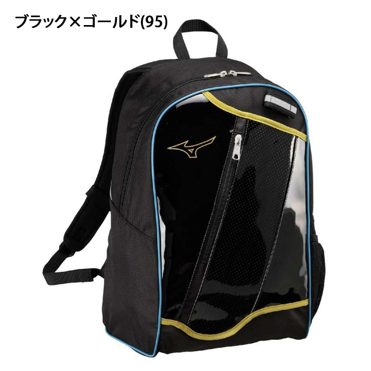 【2025モデル】ミズノ ジュニア用 野球 バックパック 23L 限定カラー リュックサック 少年野球 1FJDC350 ベースボールバッグ 野球バッグ スポーツバッグ こども 子ども 子供 キッズ Jr バッグ かばん カバン mizuno