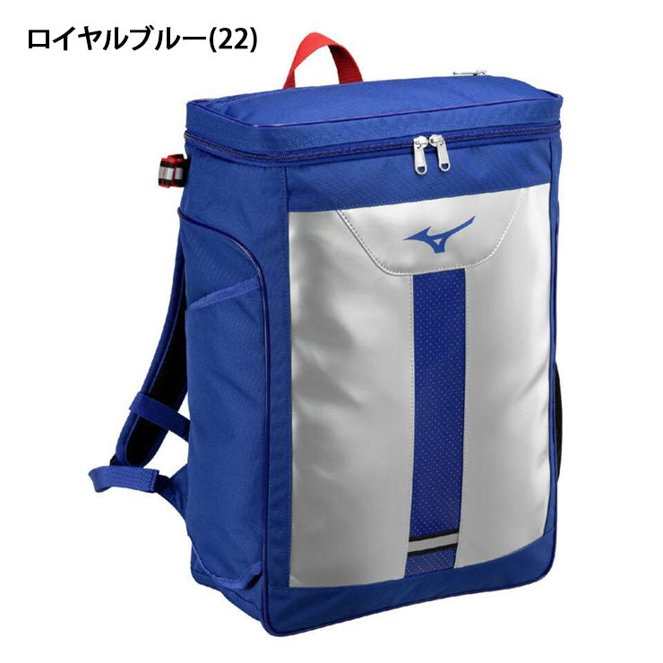 【2025モデル】ミズノ ジュニア用 野球 バックパック 28L 限定カラー リュックサック 少年野球 1FJDC351 ボックス型 ベースボールバッグ 野球バッグ スポーツバッグ こども 子ども 子供 キッズ Jr バッグ かばん カバン mizuno