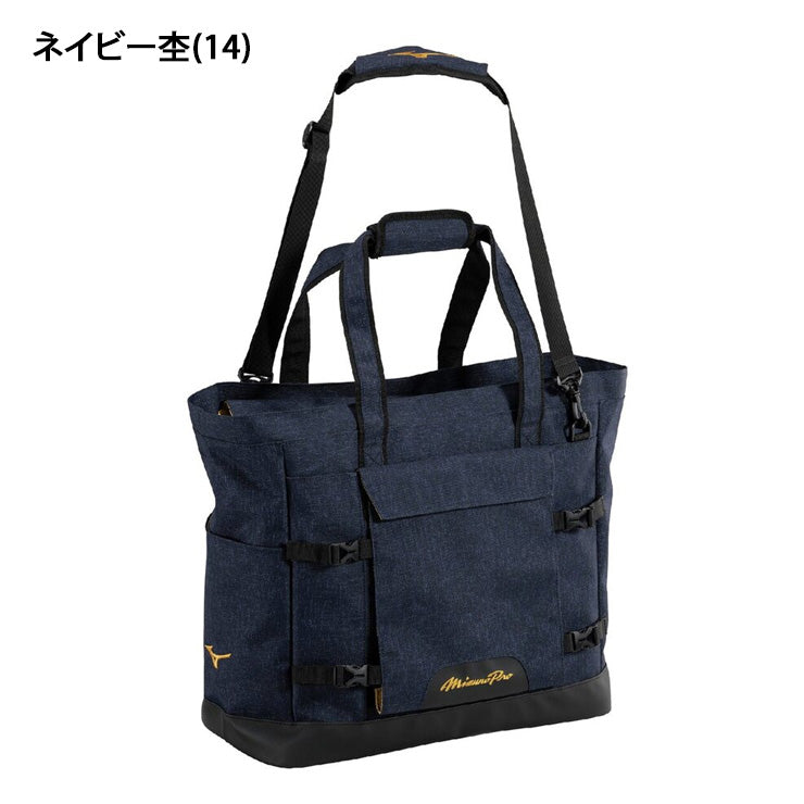 2026モデル】ミズノプロ 野球 トートバッグ 35L 1FJDD002 大容量