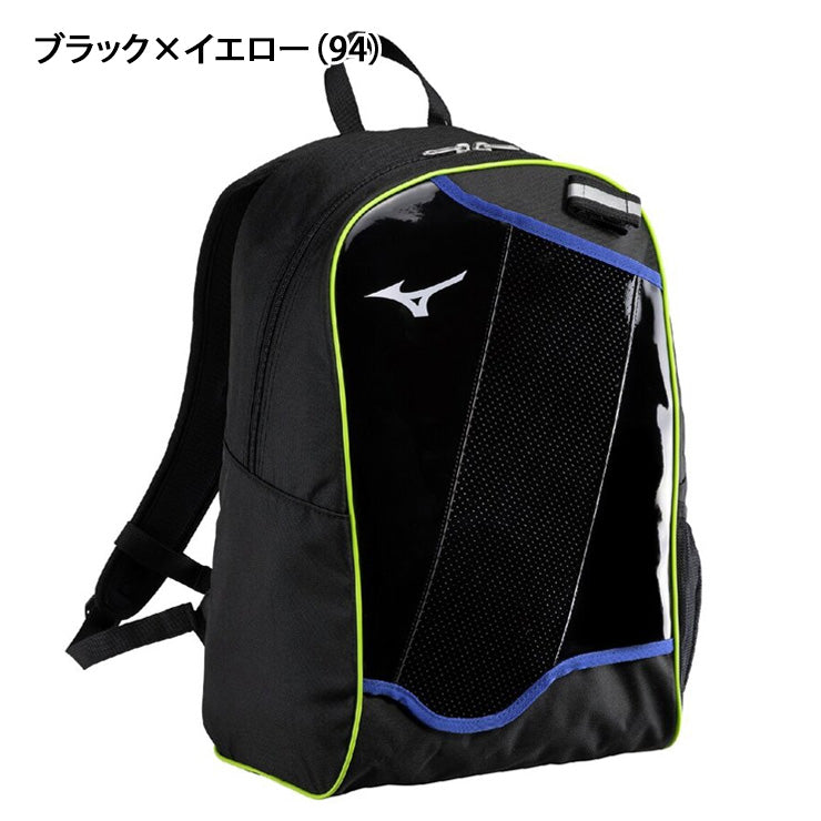 【2026モデル】ミズノ ジュニア用 野球 バックパック 23L 限定カラー リュックサック 少年野球 1FJDD350 ベースボールバッグ 野球バッグ スポーツバッグ 小学生 こども 子ども 子供 キッズ Jr バッグ かばん カバン mizuno