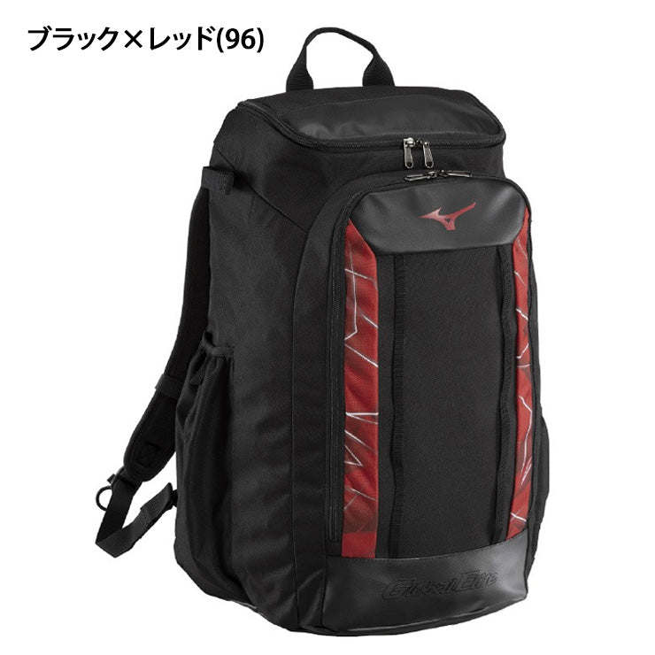 【2026モデル】ミズノ グローバルエリート 野球 オールインワン バックパック 40L リュックサック 1FJDD410 大容量 大きい ベースボールバッグ 野球バッグ スポーツバッグ 大人 一般 バッグ かばん カバン バック mizuno global elite
