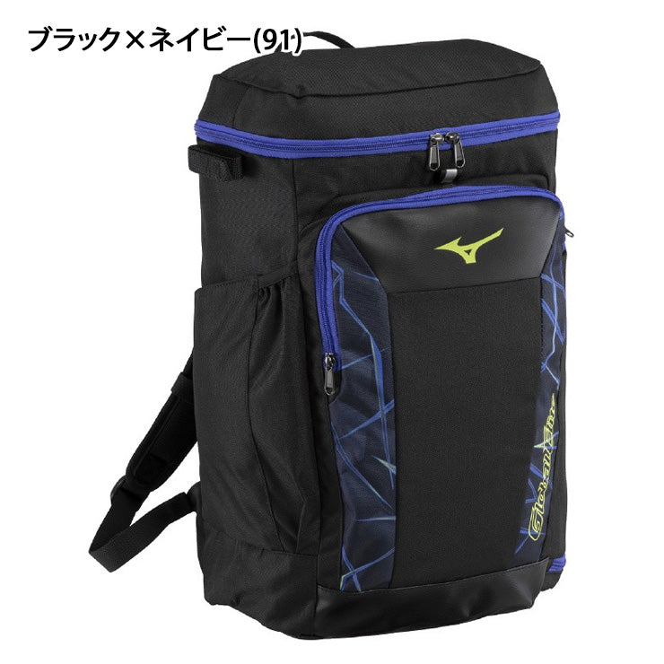 【2026モデル】ミズノ ジュニア用 野球 バックパック 保冷ポケット付き 30L グローバルエリート リュックサック 少年野球 1FJDD450 ボックス型 ベースボールバッグ 野球バッグ スポーツバッグ こども 子ども 子供 キッズ Jr バッグ かばん カバン mizuno global elite