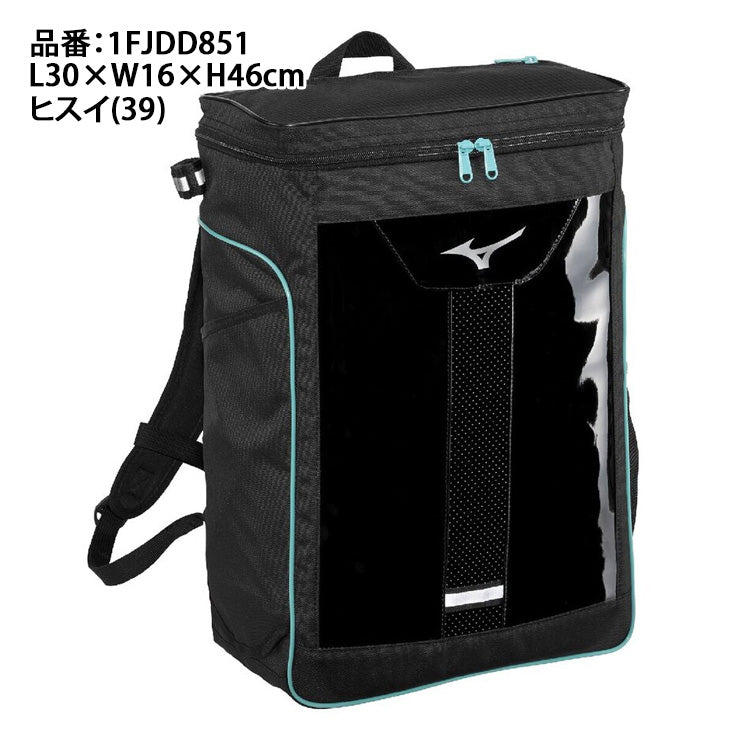 【2026モデル】ミズノ ジュニア用 野球 バックパック 28L 翡翠シリーズ 限定カラー リュックサック 少年野球 1FJDD851 ボックス型 ベースボールバッグ 野球バッグ スポーツバッグ こども 子ども 子供 キッズ Jr バッグ かばん カバン mizuno