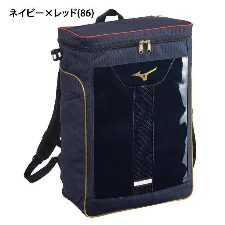 2026モデル】ミズノ ジュニア用 野球 バックパック 28L 翡翠シリーズ
